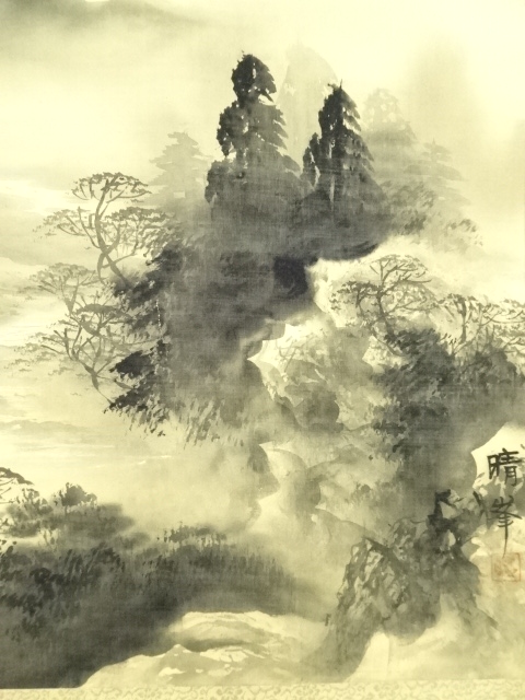 日本美術 染付 風景図 山水図　植木カバー　アンティーク　ビンテージ 日本美術 染付 風景図 山水図 植木カバー アンティーク ビンテージ